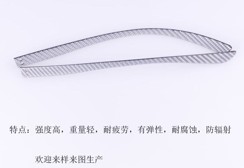 碳纖維眼鏡腳絲，碳纖維眼鏡腿，碳纖維眼鏡架，碳纖維眼鏡框，碳纖維眼鏡配件01