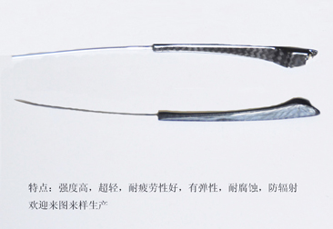 碳纖維眼鏡腳絲，碳纖維眼鏡腿，碳纖維眼鏡架，碳纖維眼鏡框，碳纖維眼鏡配件10